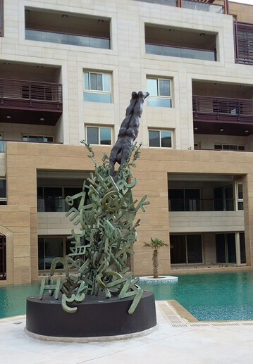 "Phoenician Rhapsody" (7 meters tall) Kempinski Summerland Hotel Beirut